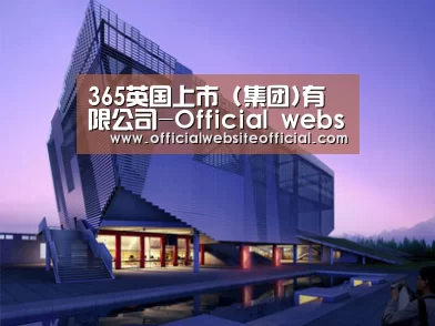 案例展示六(图1) 案例展示六(图1)