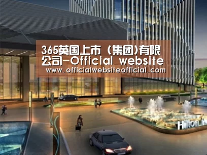 案例展示二(图1)