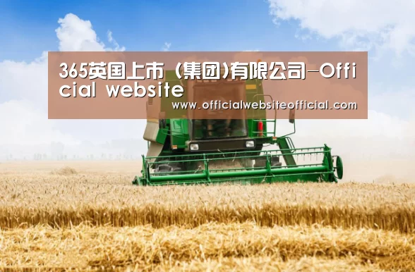 产品名称六(图1)