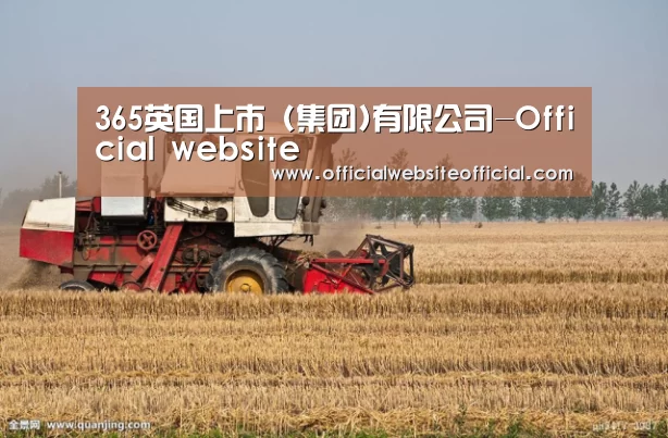 产品名称七(图1)