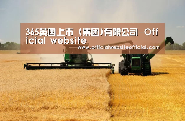 产品名称八(图1)