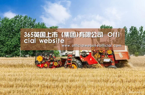 产品名称四(图1)