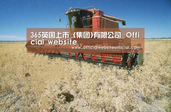 产品名称三(图1)