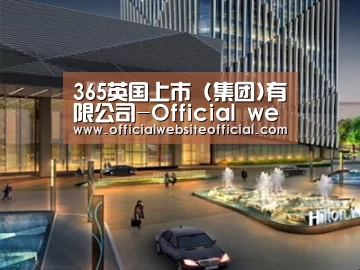 案例展示二