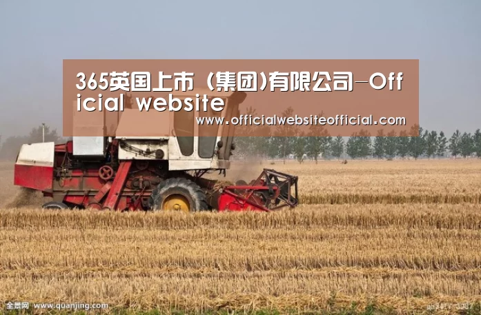 产品名称七